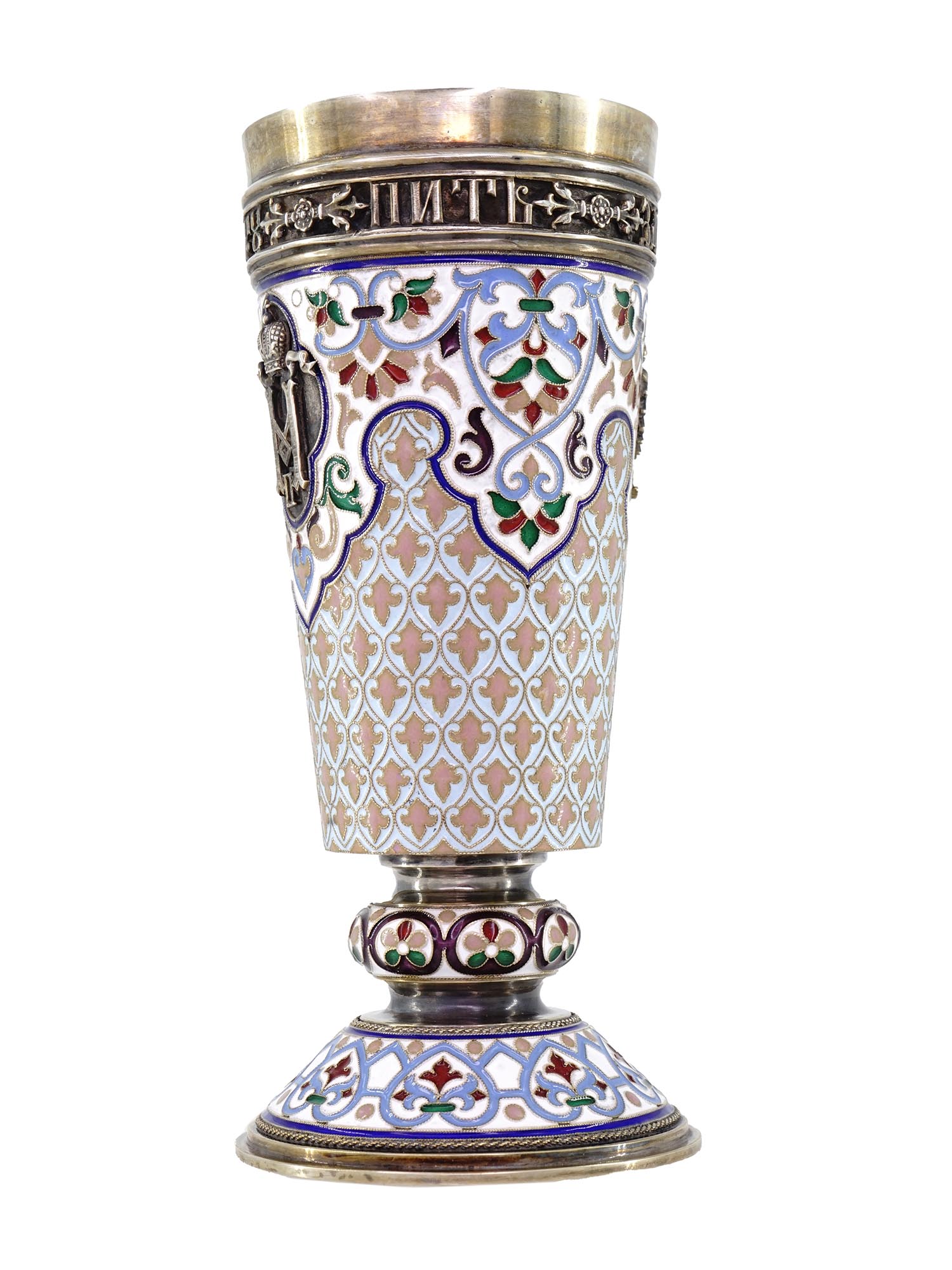 RUSSIAN GILT SILVER ENAMEL PRESENTATION VODKA CUP PIC-1